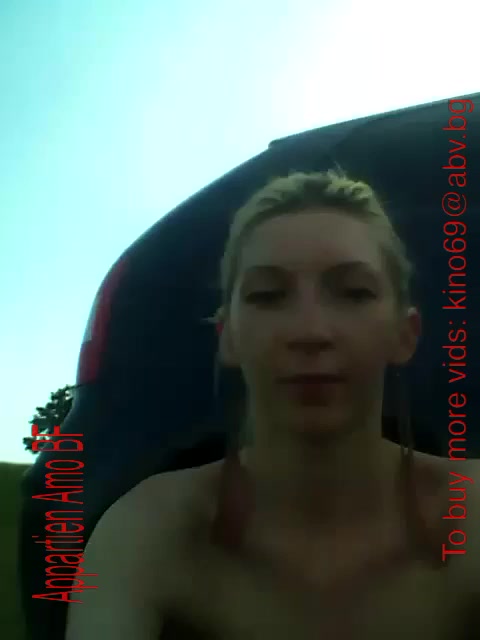 Dog Sex » POV animal porn at outdoor. Dog bang mistress